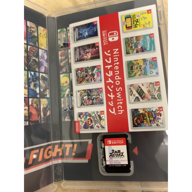 スマブラSP switch 1