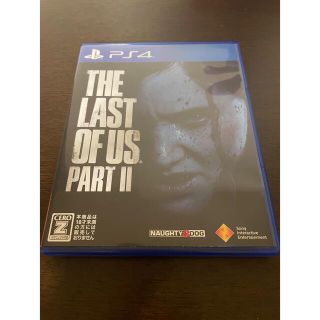 The Last of Us Part II（ラスト・オブ・アス パートII） (家庭用ゲームソフト)