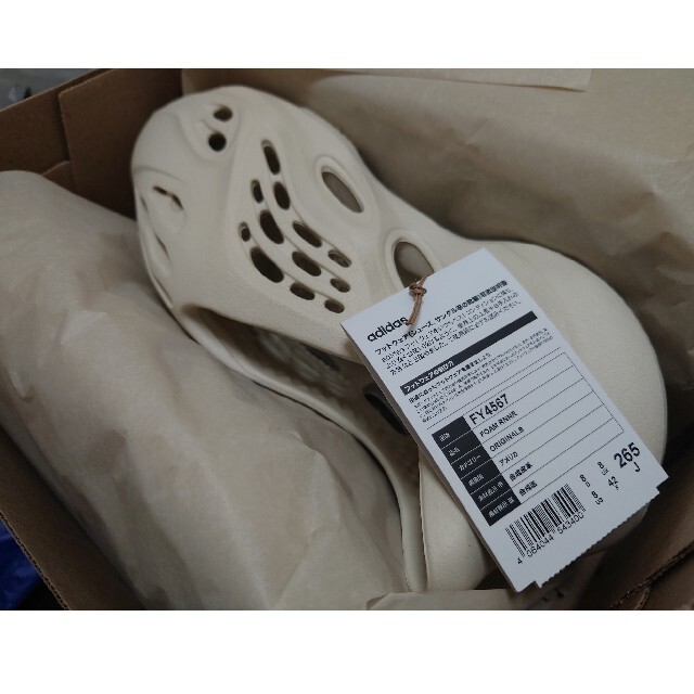 adidas YEEZY Foam Runner "Sand" メンズの靴/シューズ(サンダル)の商品写真
