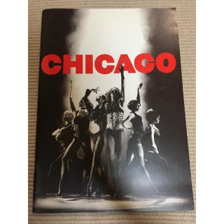 CHICAGO シカゴ　ミュージカル　プログラム　パンフレット(アート/エンタメ/ホビー)