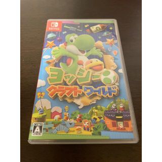 ヨッシークラフトワールド Switch(家庭用ゲームソフト)