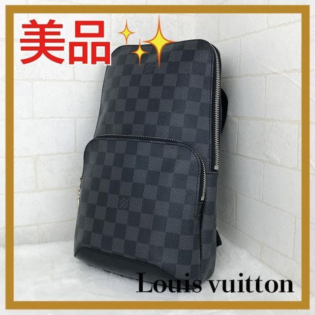 LOUIS VUITTON(ルイヴィトン)の✨美品✨ ルイヴィトン　ダミエグラフィット　アヴェニュー　スリングバッグ　LV メンズのバッグ(ショルダーバッグ)の商品写真