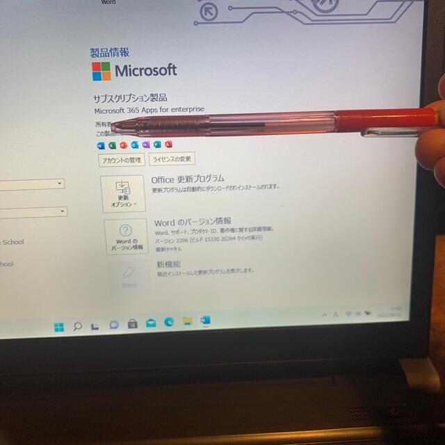 i7 4800MQ★8GB★SSD 256GB★Windows11★office 7