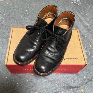 レッドウィング チャッカブーツ ブーツ(メンズ)の通販 90点 | REDWING ...