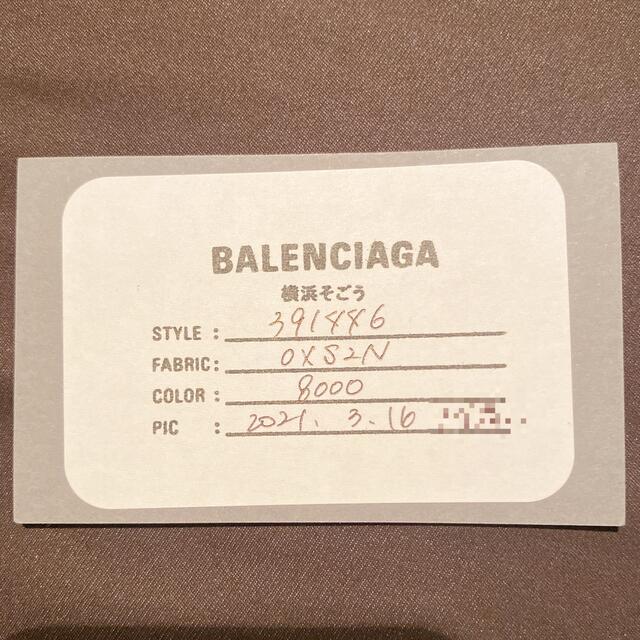 Balenciaga(バレンシアガ)のBALENCIAGA 財布 ミニ財布 三つ折り財布  レディースのファッション小物(財布)の商品写真