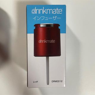 未開封　drinkmateドリンクメイト　インフューザー　レッド　DRM0012(その他)