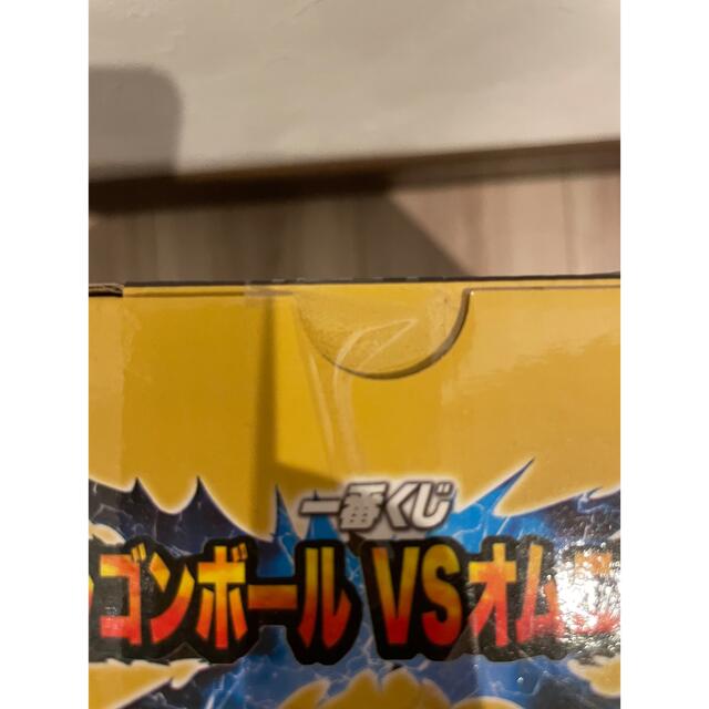 一番くじ　ドラゴンボールVSオムニバス超　Ｅ賞　超トランクス　未開封品　2セット ハンドメイドのおもちゃ(フィギュア)の商品写真