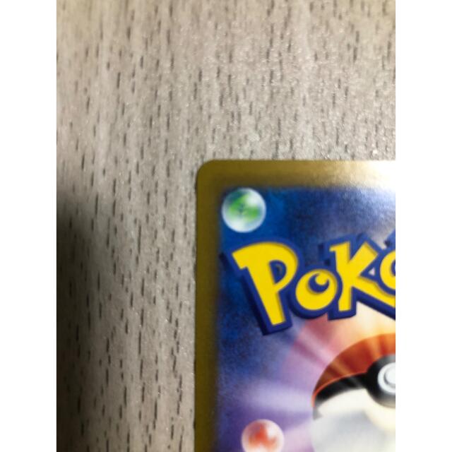 ポケモンカード　セレナ SR