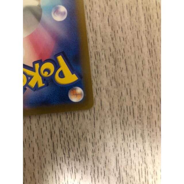 セレナポケモンカード　セレナ SR