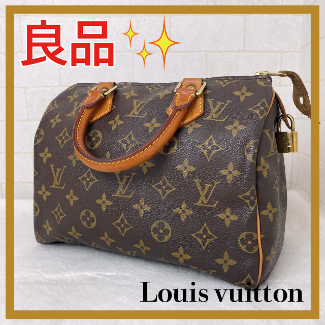 おトク情報がいっぱい! LOUIS VUITTON ルイヴィトン モノグラム