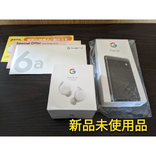 グーグル(Google)の新品未使用 Google Pixel 6a pixel buds セット(スマートフォン本体)