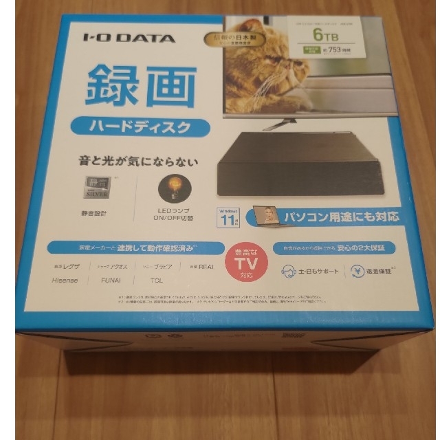 I・O DATA 外付けHDD 6TB ブラック HDD-UT6K