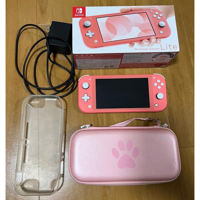 【美品】Switch Lite コーラル 箱•充電器•ケース•ソフトカバー付き