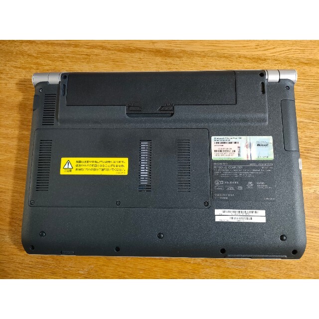 Sony VAIO ノートパソコン ジャンク品 - ノートPC Sony VAIO ノートパソコン ジャンク品 - ノートPC