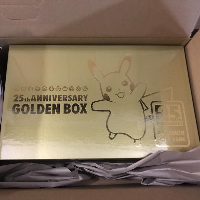 ポケモンカード25thゴールデンBOX☆シュリンク付