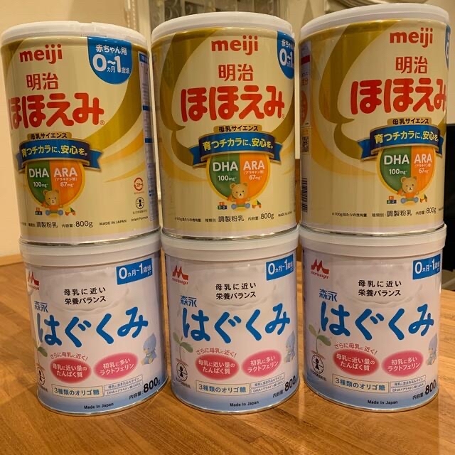 ベビー粉ミルク　6缶セット