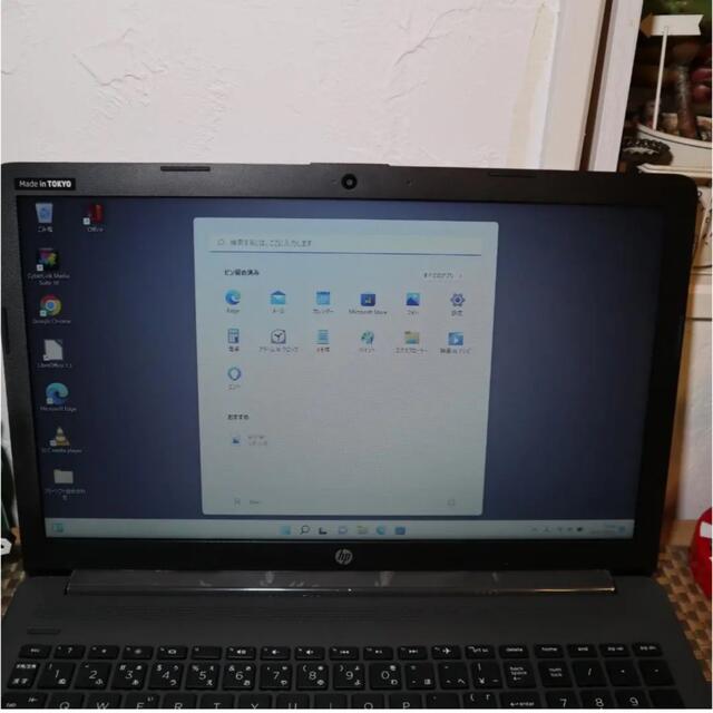 HP(ヒューレットパッカード)のWin11高年式2020/Corei5/8G/SSD/FHD液晶/無線/カメラ スマホ/家電/カメラのPC/タブレット(ノートPC)の商品写真
