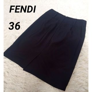 フェンディ(FENDI)の【FENDI】カシミヤ スカート ブラック 36(ひざ丈スカート)