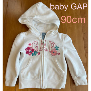ベビーギャップ(babyGAP)の最終値下げ【baby GAP】90cmロゴ パーカー(ジャケット/上着)
