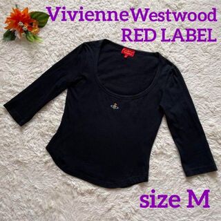 ヴィヴィアンウエストウッド(Vivienne Westwood)のVivienne Westwood RED LABEL　7分袖カットソー　オーブ(カットソー(長袖/七分))