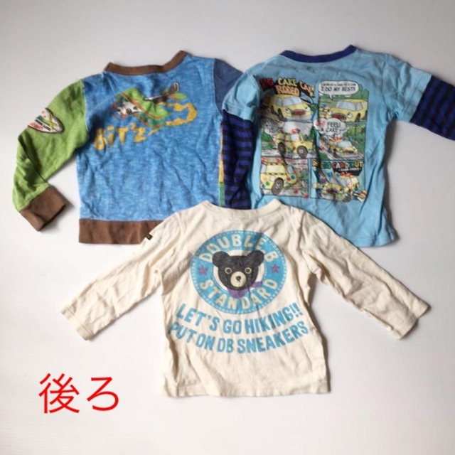 mikihouse(ミキハウス)の子供　長袖Tシャツ　３枚セット　９０　９５　１００ キッズ/ベビー/マタニティのキッズ服男の子用(90cm~)(Tシャツ/カットソー)の商品写真