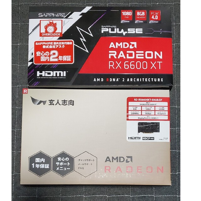 PC/タブレットRADEON RX6600XT 2枚セット