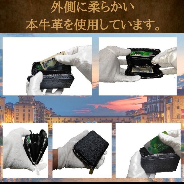 【 メンズレディース共通 牛革 財布】 レディースのファッション小物(財布)の商品写真