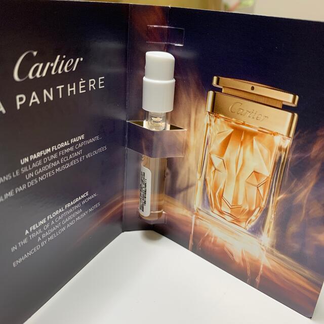 Cartier(カルティエ)のCartier ❤️LA PANTHERE(EAU de PARFUM) コスメ/美容の香水(香水(女性用))の商品写真