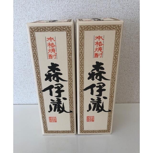 森伊蔵 720ml x 2本 (JAL機内限定販売品) - 焼酎