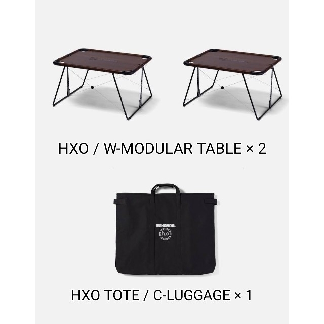 NEIGHBORHOOD×HXO W-MODULAR TABLE セットネイバーフッド