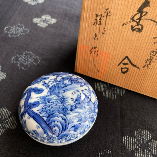 三川内焼 平戸 祥山作 唐子 香合 伝統工芸の通販 by ☆みちみち 三川内焼 平戸 祥山作 唐子 香合 伝統工芸の通販 by ☆みちみち