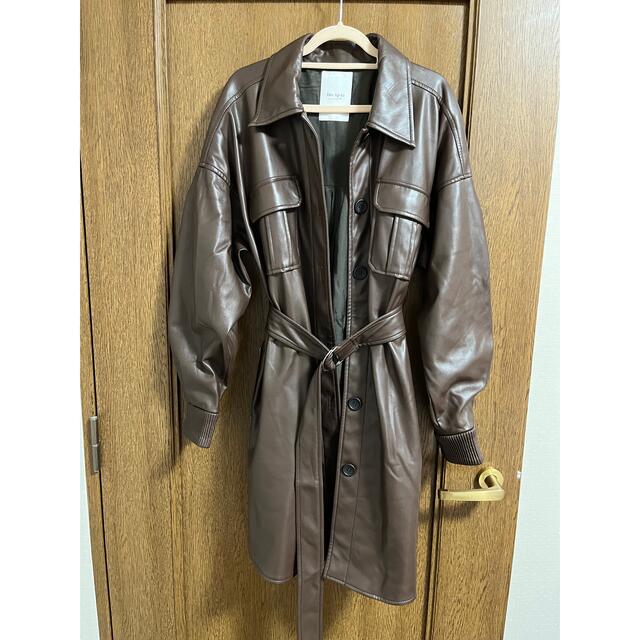 vegan leather belted long jacket