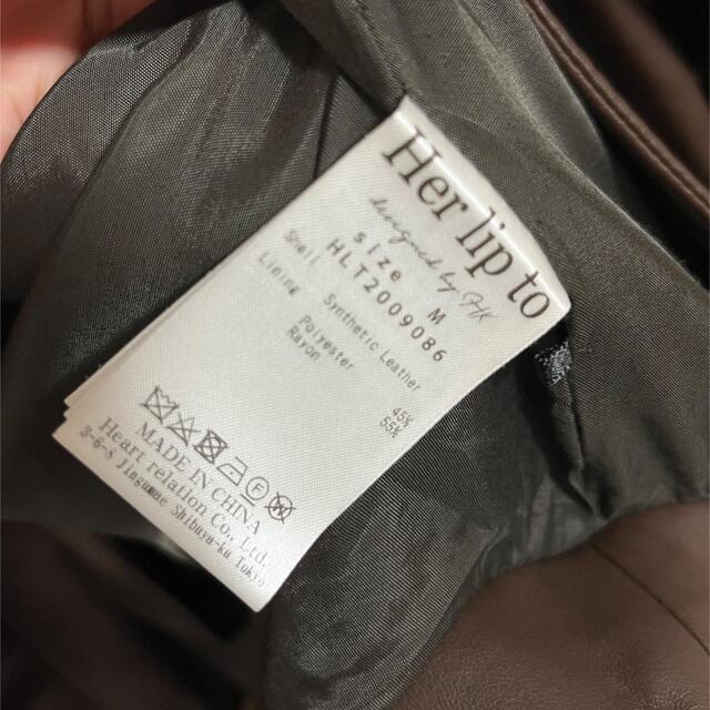 vegan leather belted long jacket