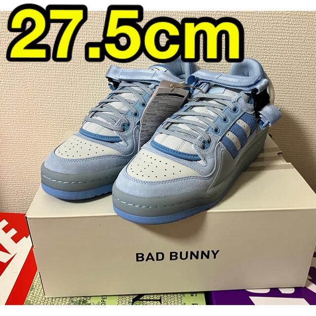 Bad Bunny adidas Forum Blue Tint