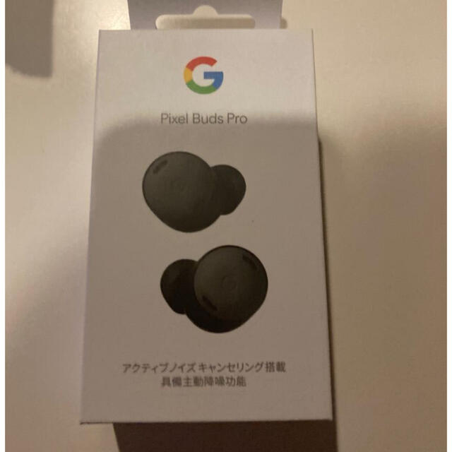 ヘッドフォン/イヤフォンPixel Buds Pro charcoal 新品未開封