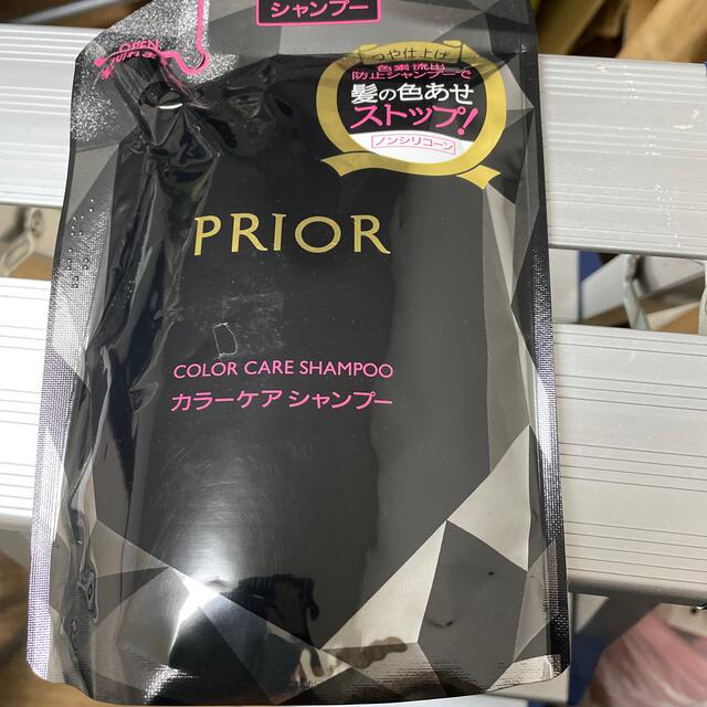 PRIOR(プリオール)のプリオール カラーケアシャンプー つめかえ ノンシリコン 白髪用カラーケア(28 コスメ/美容のヘアケア/スタイリング(シャンプー)の商品写真