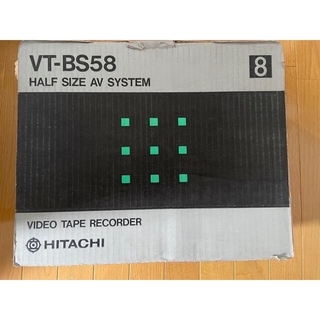 VT-BS58 8mm ビデオテープレコーダー