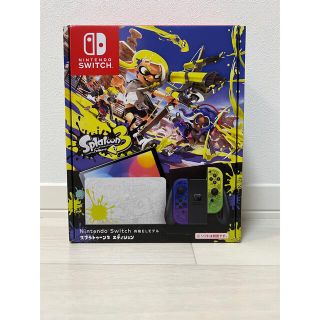 ニンテンドースイッチ(Nintendo Switch)の【新品】Nintendo Switch スプラトゥーン3エディション(家庭用ゲーム機本体)