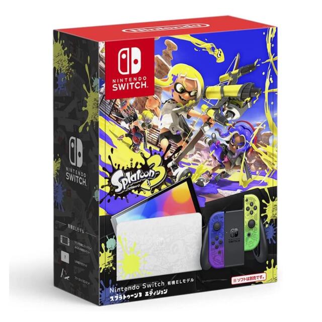 家庭用ゲーム機本体Nintendo Switch（有機ELモデル） スプラトゥーン3エディション