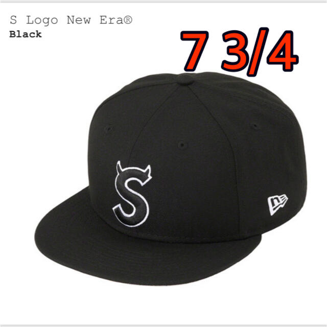 Supreme S Logo New Era 7 3/4 Blackメンズ