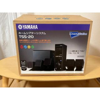 ヤマハ(ヤマハ)のYAMAHA 5.1chホームシアターシステム TSS-20(B)(その他)