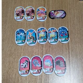 ポケモン(ポケモン)のダイマックスピカチュウ入り メザスタ１１種１３枚セット(その他)