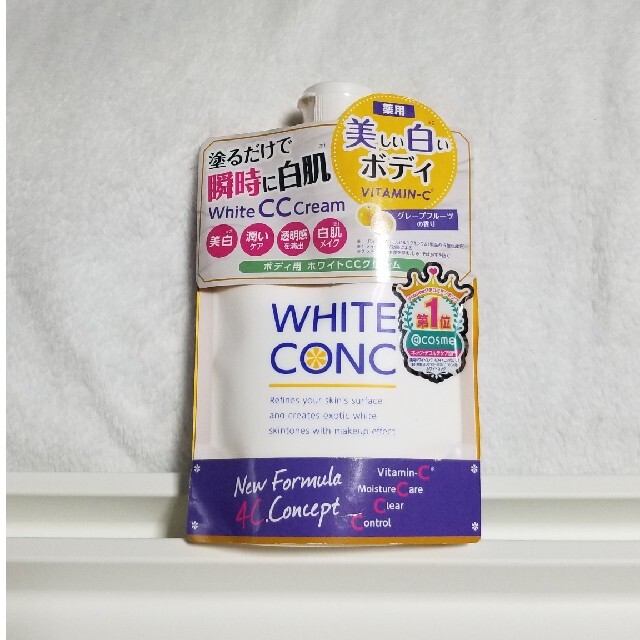 WHITE CONC(ホワイトコンク)のホワイトコンク　ホワイトニングCC　Cll　200g　新品 コスメ/美容のボディケア(ボディクリーム)の商品写真