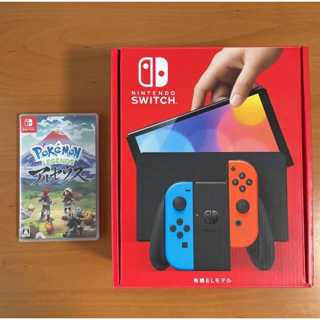 Nintendo Switch(有機ELモデル)