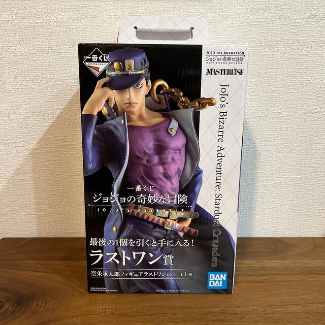 おもちゃ/ぬいぐるみ一番くじ ジョジョの奇妙な冒険 jojo's assemble