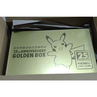 ポケモン(ポケモン)の25th ANNIVERSARY GOLDEN BOX 未開封 ポケモン(Box/デッキ/パック)