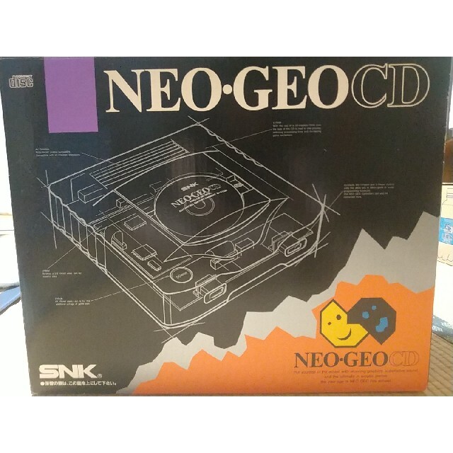 美品 NEO-GEO ネオジオ CD 本体 CD-ROM 5本 - 家庭用ゲーム機本体