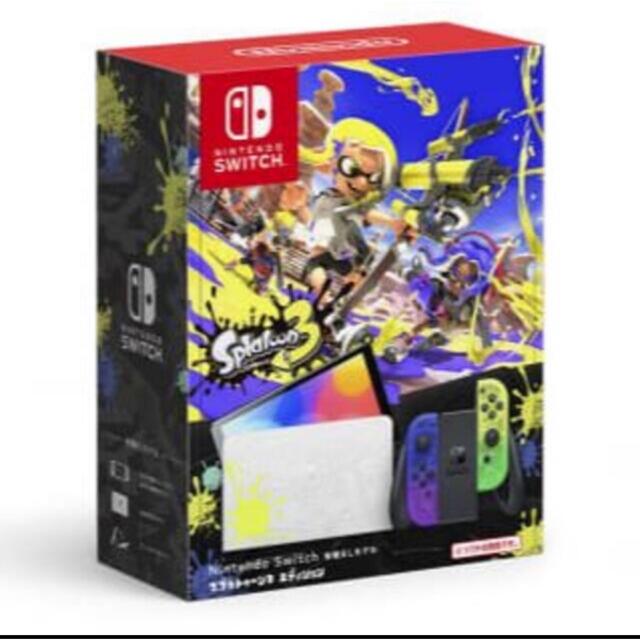 Nintendo Switch Splatoon3エディション 新品 未開封有機