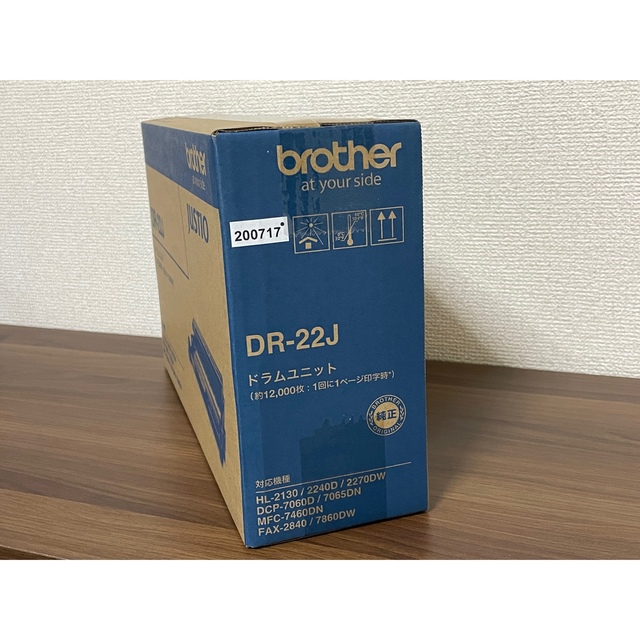 brotherドラムユニットDR-22J 2