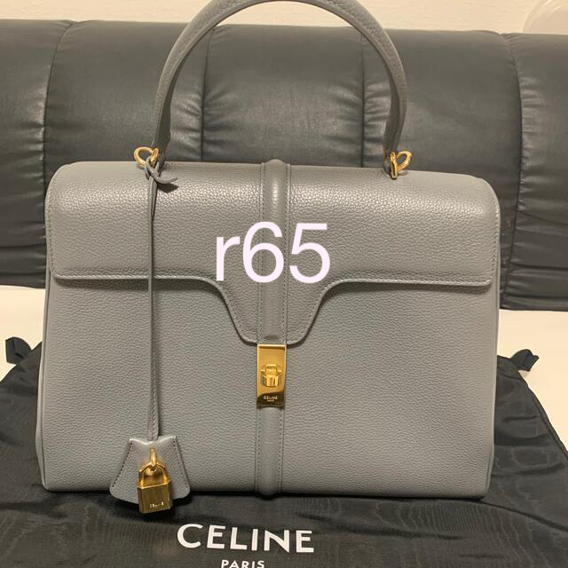 CELINE セーズ16 ミディアム